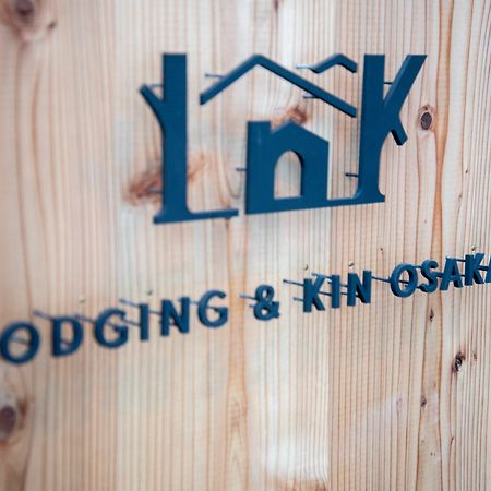 Lodging & Kin Osaka - Hostel 외부 사진